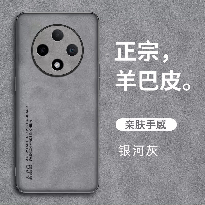 适用oppoA3皮套手机壳