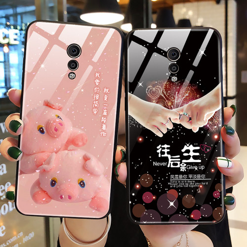 玻璃手机壳可爱适用vivoxplay6