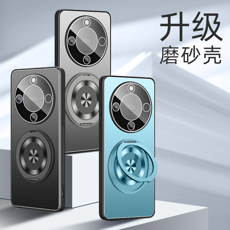 适用华为荣耀x70手机壳带镜头膜