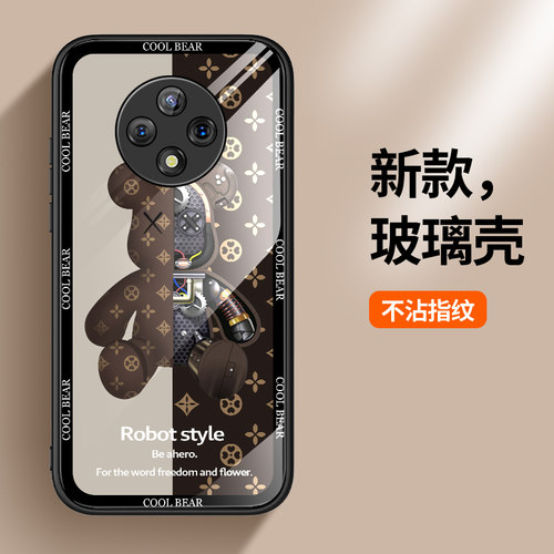 适用oppoA3pro手机壳玻璃oppo保护A3por硅胶套5G全包防摔机械熊PJY110软壳pr0新款opopa男oppopjy女0pp0a卡通 - 封面