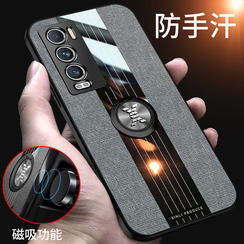 适用realmegt大师探索版手机壳oppo真我gt探索保护5g硅胶套realme全包