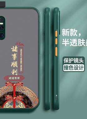 适用vivox27手机壳vivo保护x27硅胶套V1829A全包镜头T防摔国潮vivix亲肤感透明软壳vovox女vovix步步高男新款