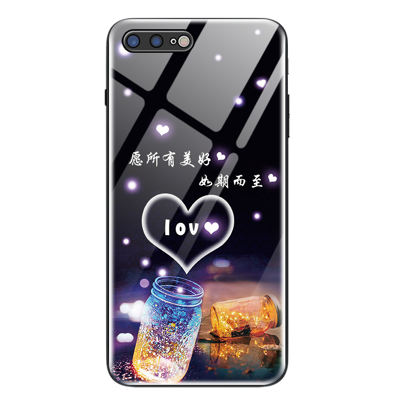 钢化玻璃手机壳适用苹果8plus