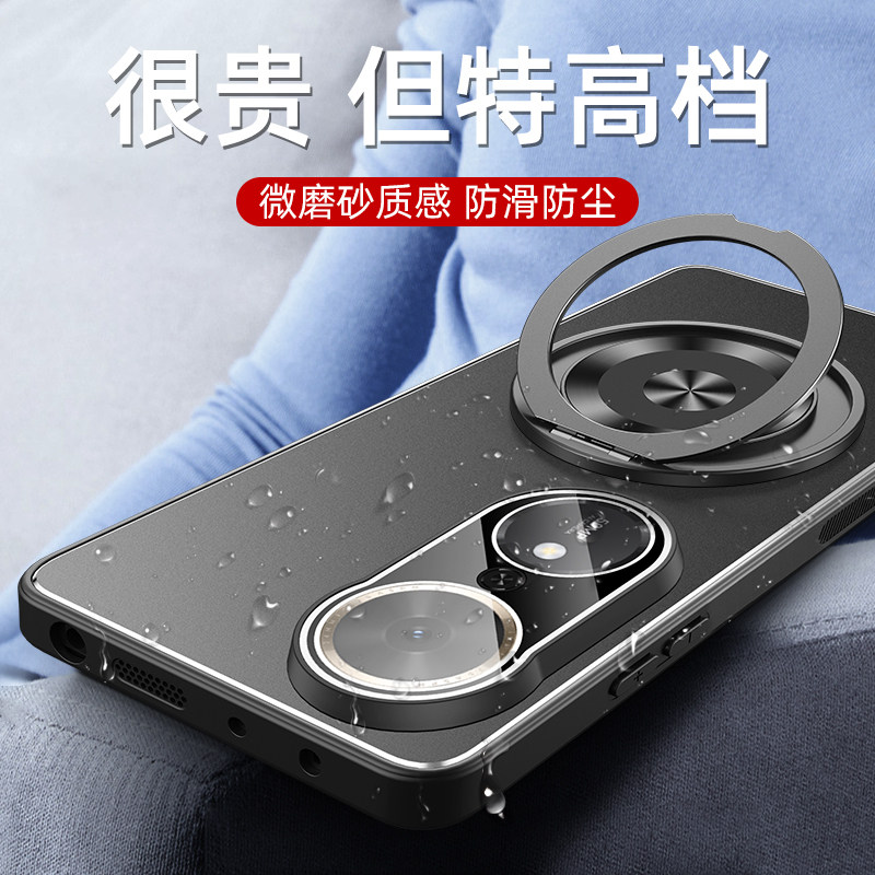 适用华为荣耀畅玩70plus手机壳70mplus金属保护套LOG一AN00自带镜头膜honor全包防摔ANOO磨砂70m硬壳男女新款
