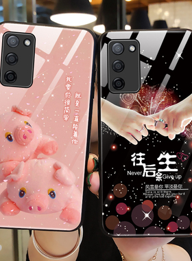 适用oppoA55S手机壳玻璃oppo保护A55硅胶套5G全包边oopoa555g防摔可爱猪oppa软硬壳opooa男0pp0a女创意A55s潮