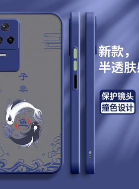 适用小米红米K40S手机壳K40S保护K40硅胶套5G全包镜头redmik防摔子非鱼k4os半透明软壳redmi女405g男个性创意