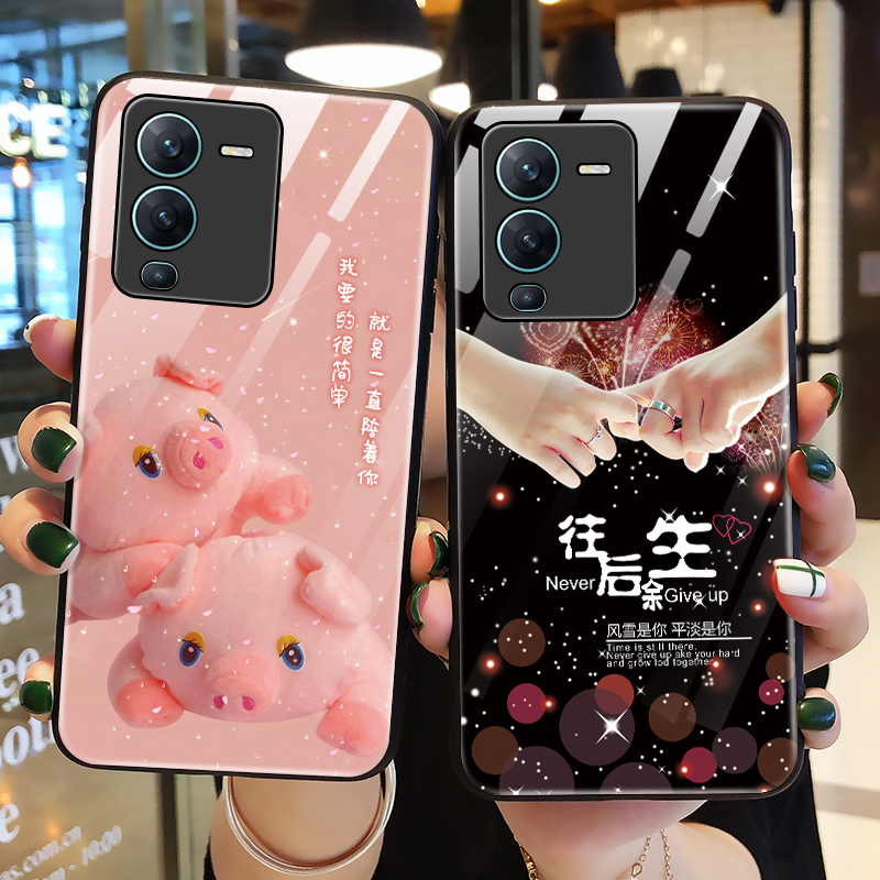 适用vivos15钢化玻璃情侣保护壳