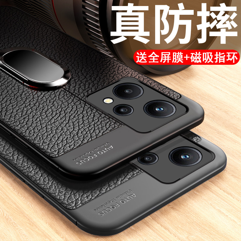 适用oppoK10x手机壳oppo保护硅胶套K10x全包k10防摔5G荔枝皮纹oppk软壳opookx1O外opopk男0pp0k女x5g创意支架