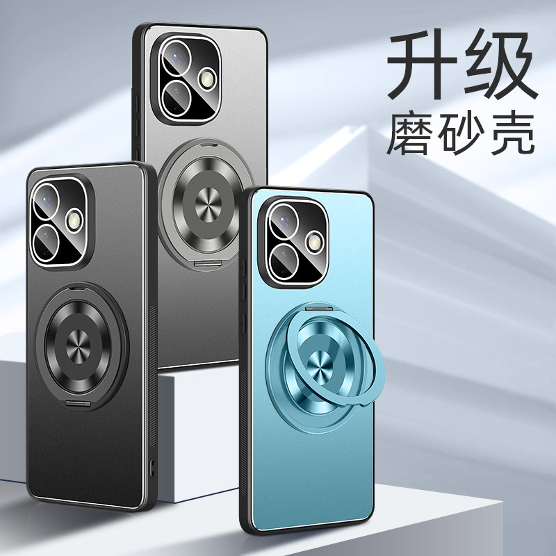 适用红米note17pro手机壳小米redminote17por金属保护硅胶套5g带镜头膜全包防摔磨砂redmi男女新款支架高级感