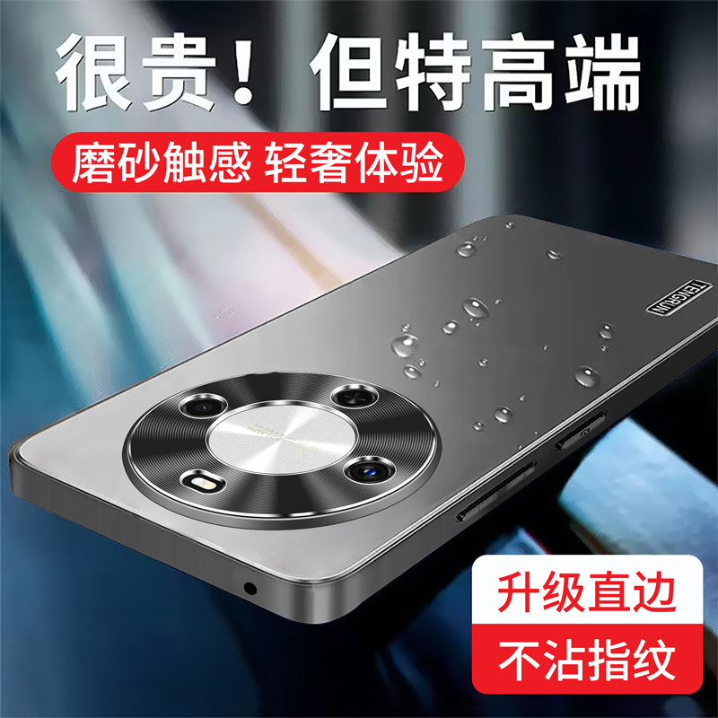 适用华为畅享70x手机壳畅想x70活力版金属镜头保护套BRE一AL80全包边气囊防摔磨砂软硬壳AL00a畅亨男女板新款