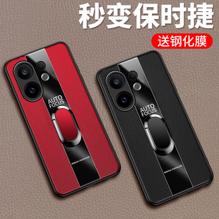 vos迷你mini磁吸指环外壳 适用vivos30手机壳vivo保护s30promini硅胶套镜头全包防摔皮革软壳vovis男女pro新款
