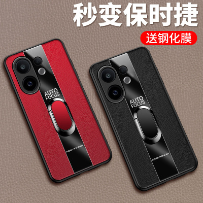 适用vivos30手机壳s30promini套