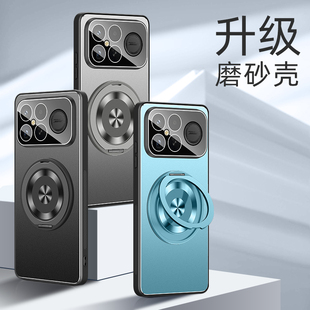 适用红米k90promax手机壳小米redmik90金属保护套pro自带镜头膜全包防摔磨砂硬外redmi男女max新款高级感支架