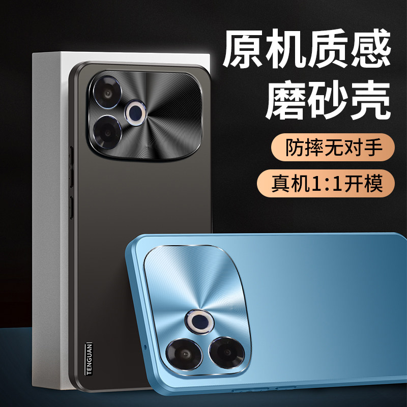 适用oppoa6spro手机壳oppo保护套a6s全包边pro气囊防摔金属镜头PMT110磨砂硅胶外壳oppopmt男女opa新款5g创意