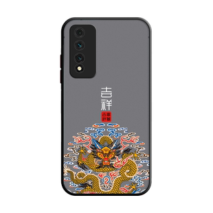 适用华为nzoneS7pro手机壳中国移动zones7por十保护S7硅胶套5G全包SP200防摔吉祥300肤感软壳nzone男智选PR0+