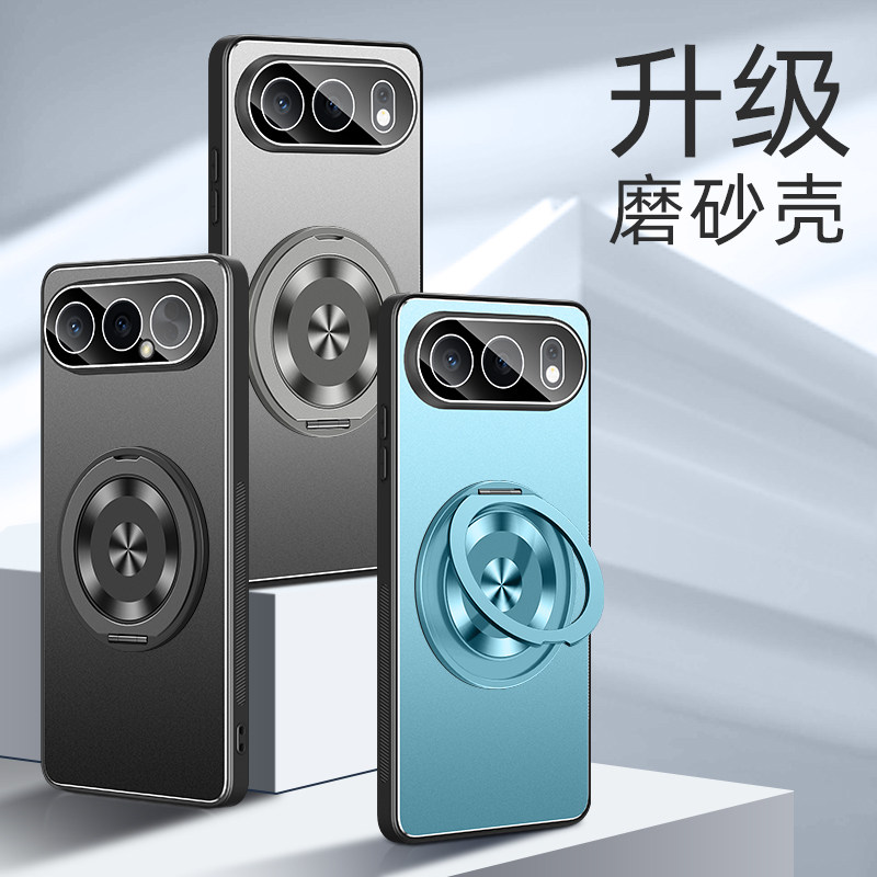 适用华为荣耀500手机壳honor500pro金属保护套MEY一AN00自带镜头膜全包防摔MEP磨砂硬p支架por男女新款高级感