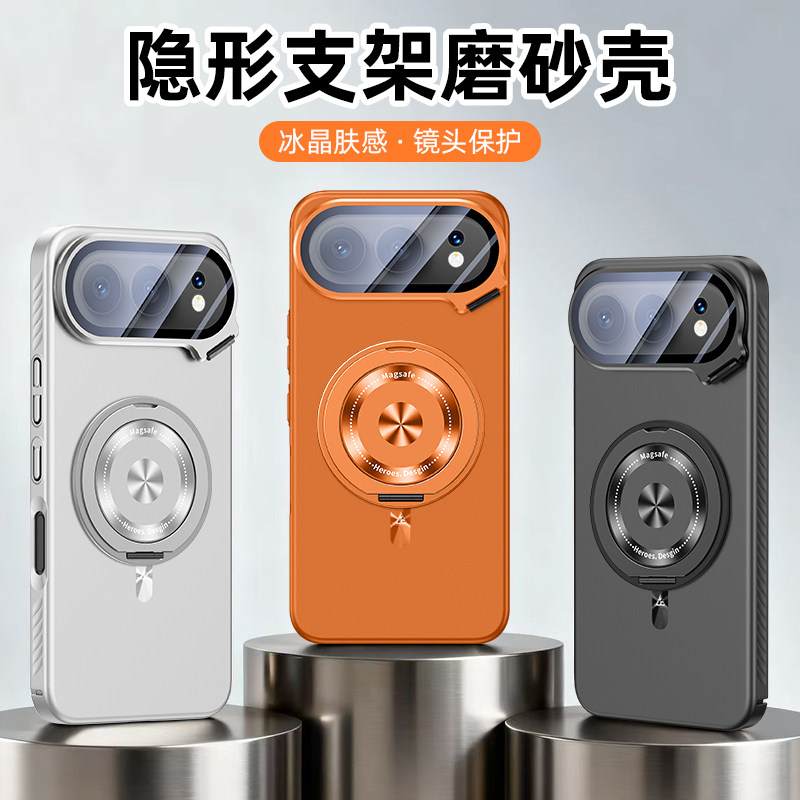 适用华为荣耀500手机壳honor500pro保护套MEY一AN00镜头加高全包边防摔MEP磨砂p磁吸带支架por男女新款高级感