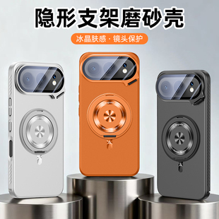 适用华为荣耀500手机壳honor500pro保护套MEY一AN00镜头加高全包边防摔MEP磨砂p磁吸带支架por男女新款高级感