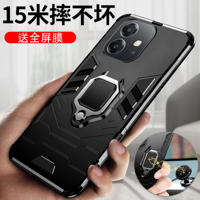适用oppoA3i手机壳磁吸支架