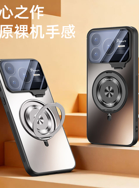 适用华为荣耀power2手机壳prower2镜头加高保护套SER一AN00全包气囊防摔内置Magsafe磁吸支架男女新款高级感