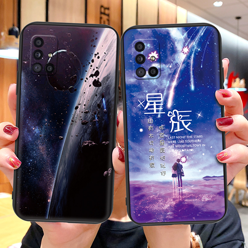 适用三星A71手机壳Galaxy A71保护硅胶套盖乐士A51全包镜头SM一A7160防摔星辰磨砂软壳A715G男5G版女款4G个性