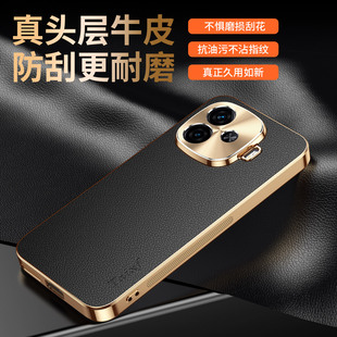 适用vivoiqooz9turbo手机壳iq00z9长续航版十荔枝纹iqooz9保护套合金镜头vivo全包防摔iqoo爱酷z9x男女加新款