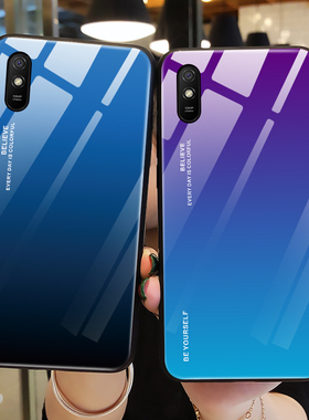 适用小米红米9A手机壳钢化玻璃红米9c保护硅胶套红米9i全包边防摔青紫色redmi软壳HM男A9外壳女红米九A外创意