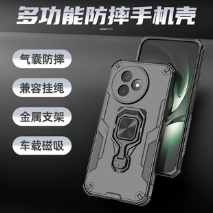 适用红米K80至尊版手机壳小米redmik80u保护硅胶套镜头全包气囊防摔ultra磨砂redmi硬软壳男女新款磁吸带支架