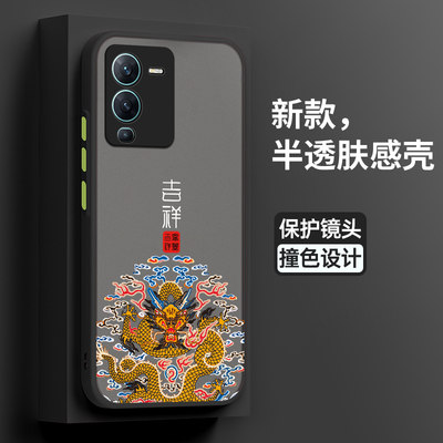 硅胶套防摔手机壳适用vivos15