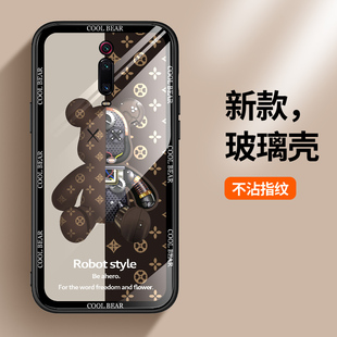 适用小米红米K20pro手机壳玻璃K20保护k20por尊享版硅胶套redmik全包边pr0防摔机械熊HM软壳kpor新款女创意男