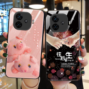 适用vivoiqooz9手机壳玻璃iqooz9x保护z9turbo硅胶套trubo全包tubro防摔可爱猪vivo软壳iqoo爱酷z9外iq00男女