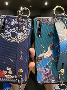 适用华为畅享10plus手机壳如意腕带畅想10s保护硅胶套亨10斜挎挂绳全包10E防摔AMN女新款STK一TL00软AQM妈妈