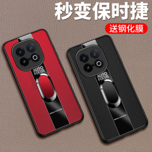 适用vivoiqooz10turbo十手机壳iqooz10turbopro保护硅胶套vivo镜头全包iqoo防摔皮革软爱酷男女pro磁吸带指环