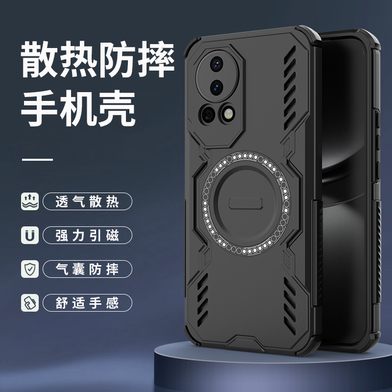 适用华为nova13手机壳nove12套