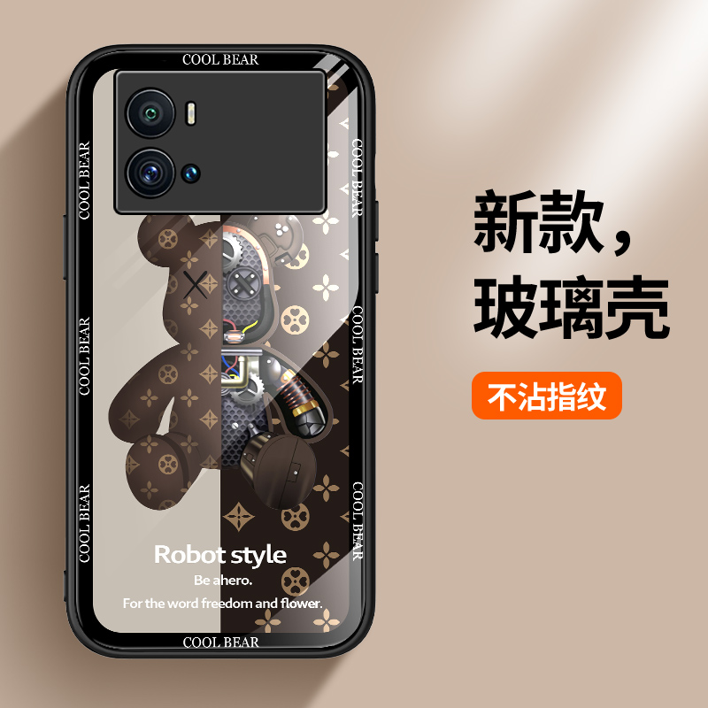 钢化玻璃vivo日韩潮牌iqoo9