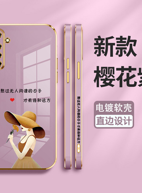 适用oppok5手机壳oppo保护硅胶套k1全包镜头PCNM00防摔远方PBCM30电镀软壳opook男opopk女款0pp0个性oppk外壳