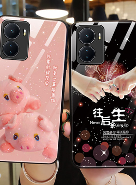 适用vivoiqooz6手机壳玻璃vivo保护iqooz6x硅胶套V2220A全包Z3防摔Z1X可爱猪V2164KA软壳iq00爱酷IQOO女z5X男