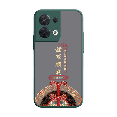 适用opporeno8软胶中国风保护壳