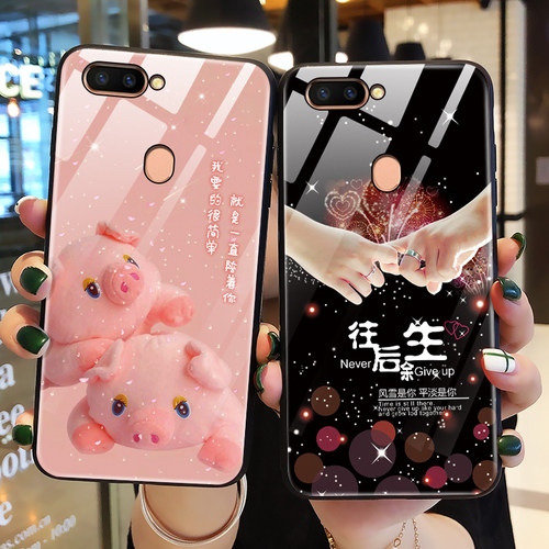 玻璃手机壳可爱适用oppor15