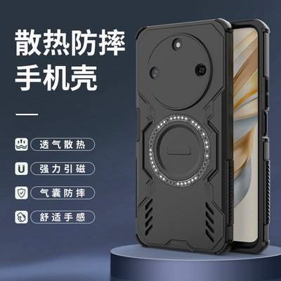 适用华为荣耀X9c手机壳X9b防摔