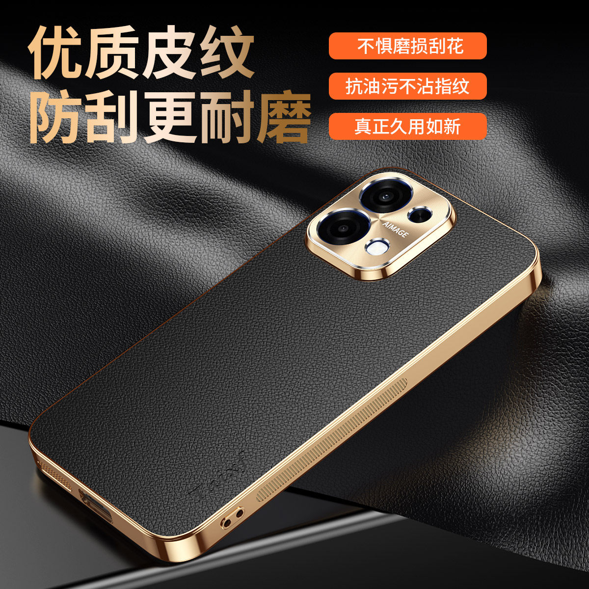 适用vivoy500i手机壳vivo荔枝纹y500s保护套合金镜头V2531A全包气囊防摔voy电镀硅胶voviy男女新款高级感超薄