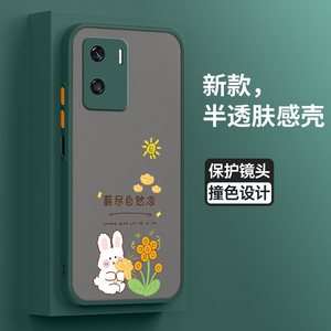 适用华为荣耀x50i手机壳honor保护x50i硅胶套CRT一AN00全包镜头防摔薪尽CRTAN软壳i5g女x5oi新款ANOO外壳个性