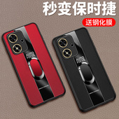 适用华为荣耀畅玩50手机壳玩畅50m保护JDY一AN00硅胶套honor全包镜头防摔皮革软壳JDYAN男女ANOO磁吸指环新款