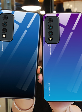 适用华为nzoneS7pro手机壳玻璃中国移动智选zones7por硅胶s7保护套镜头全包防摔青紫色SP200软壳nzone男s7p女