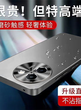 适用vivoy200i手机壳vivo金属镜头y200t保护套全包5G气囊防摔V2354A磨砂voviy硬丫i5g男女voy软2353DA新款t5g