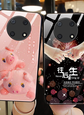适用华为nzone50pro手机壳玻璃zone智选50por保护5G硅胶套中国SP210全包防摔可爱猪软壳男nz0ne外nzonesp女款