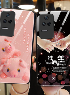 适用小米红米K40S手机壳玻璃K40S保护硅胶套redmi全包镜头K4O防摔可爱猪5G软壳k4os外壳女k40s5g男款情侣网红