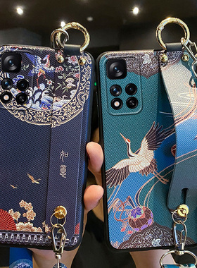 适用小米红米note11手机壳如意腕带note11pro十保护硅胶套noto11por斜挎挂绳全包5G防摔neto软壳redmi女n新款
