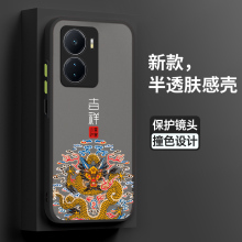 适用vivoiqooz6手机壳iqooz6x保护硅胶套vivo全包V2220A防摔吉祥V2164KA肤感软壳男iq爱酷z6女iq00磨砂vivi外