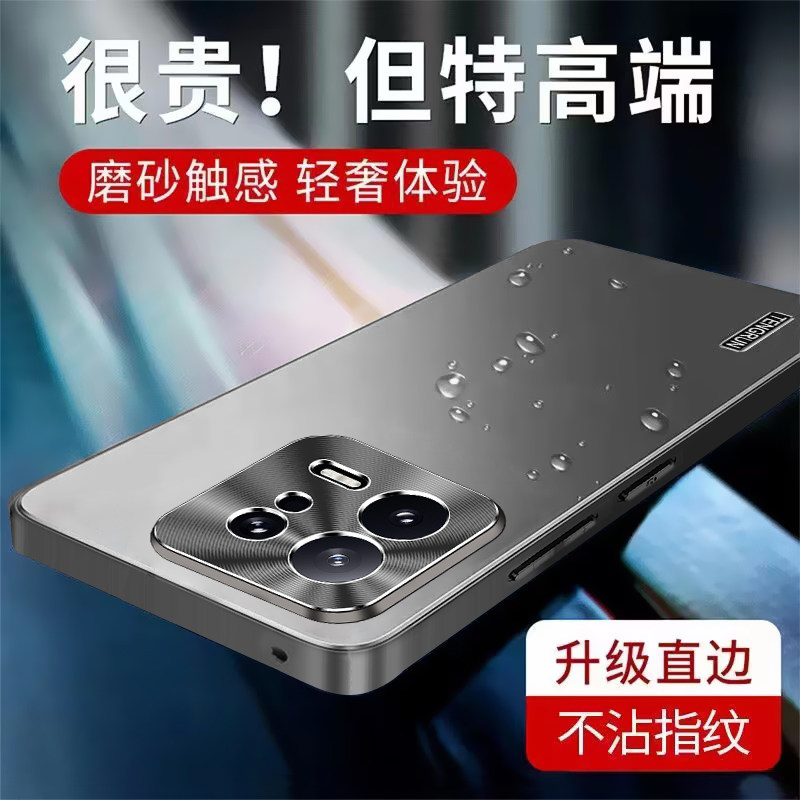 适用小米13手机壳xiaomi13pro